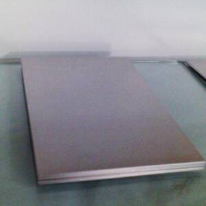 Shape Memory Nitinol Plate for Orthopedic Surgery