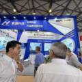 HAOLU Showcases Nitinol Wire and Tube at Medtec China 2026